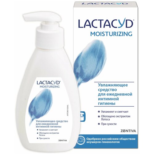 Средство для интимной гигиены LACTACYD Moisturizing увлажняющее, 200мл