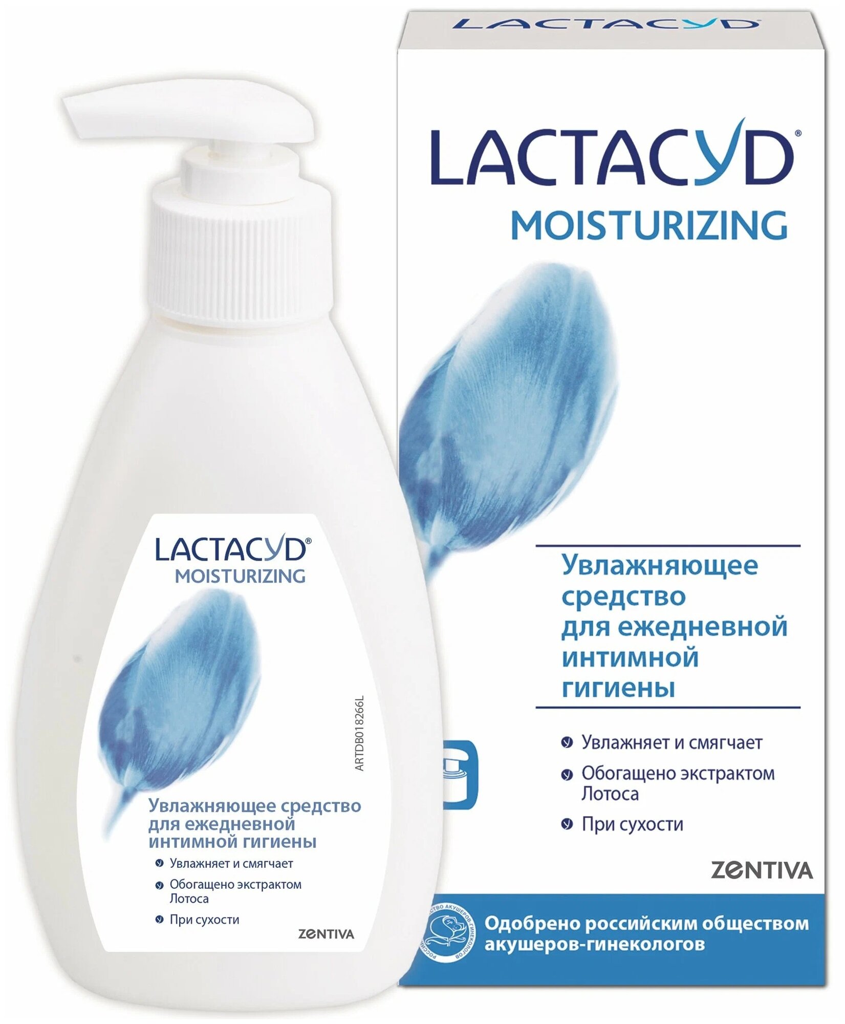 Lactacyd средство для интимной гигиены Moisturizing