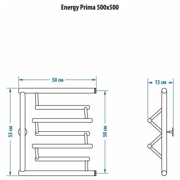 Полотенцесушитель Energy PRIMA 500Х500 - фото №2