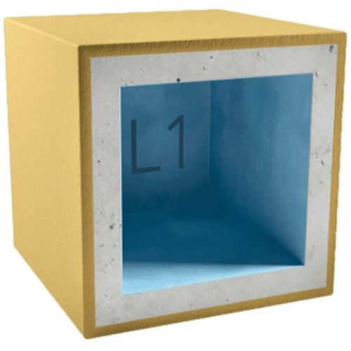 Короб для светильника АкустикГипс Бокс (AcousticGyps Box) L1 гипсокартон акустикгипс 2000х1200х12 5 мм звукоизоляционный