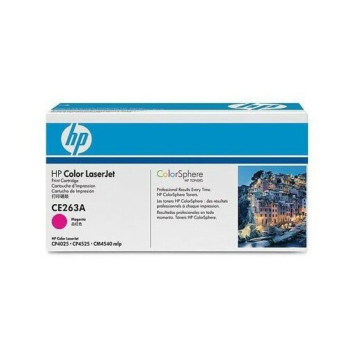 Картридж лазерный HP 648A CE263A пурпурный (11000стр.) для HP CLJ CP4525