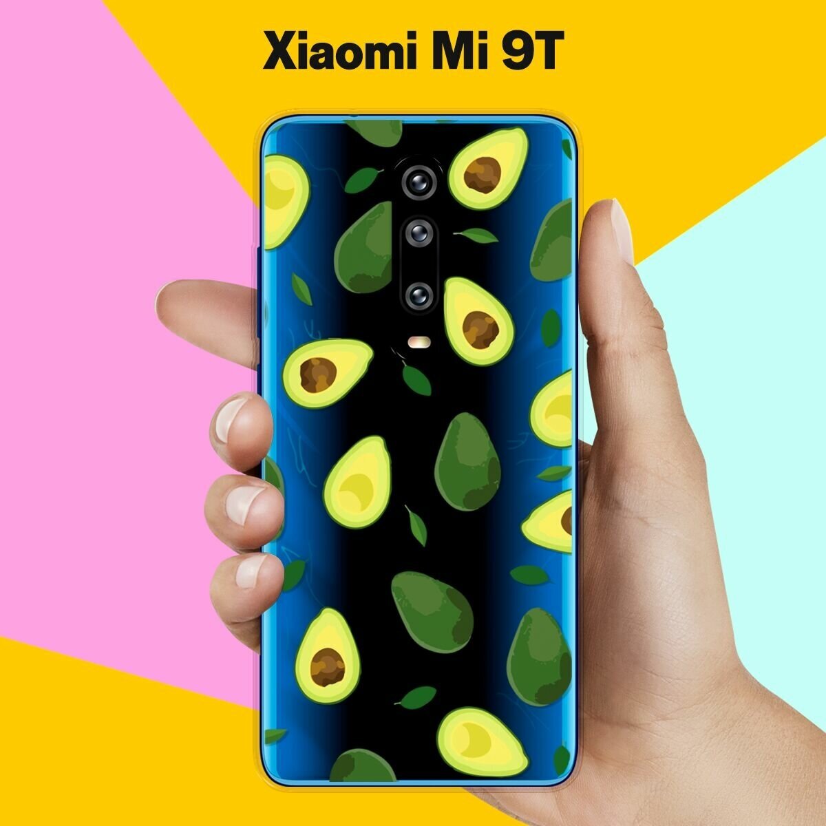 Силиконовый чехол на Xiaomi Mi 9T Авокадо / для Сяоми Ми 9Т