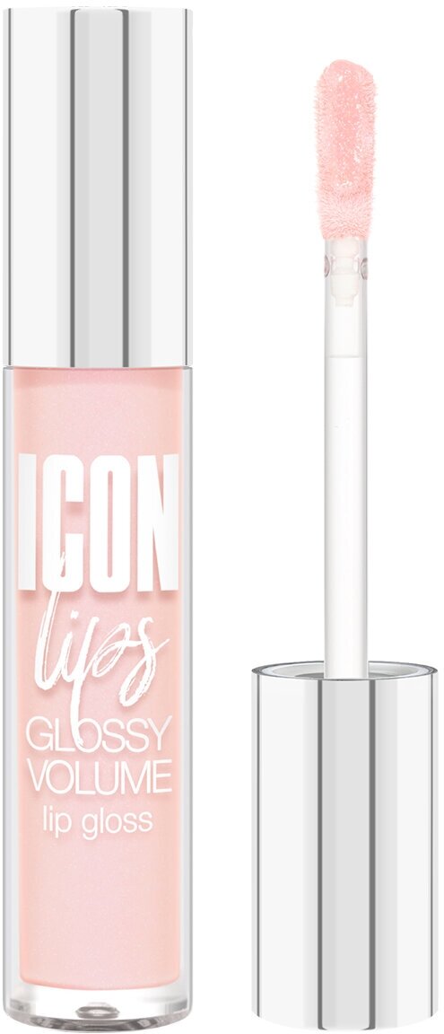 LUXVISAGE Блеск для губ с эффектом объема ICON lips glossy volume