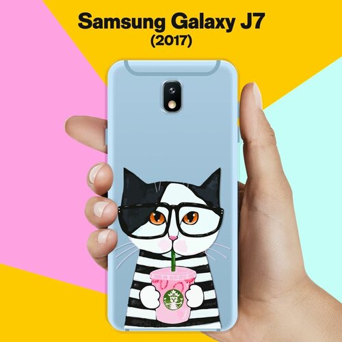 Силиконовый чехол на Samsung Galaxy J7 (2017) Кот с кофе / для Самсунг Галакси Джей 7 2017 силиконовый чехол на samsung galaxy j7 2017 кот на рыбалке для самсунг галакси джей 7 2017