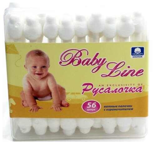 Ватные палочки Русалочка Baby line с ограничителем, 56 шт., пакет