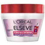 L'Oreal Paris Elseve Маска реанимирующая Полное восстановление секущихся кончиков - изображение