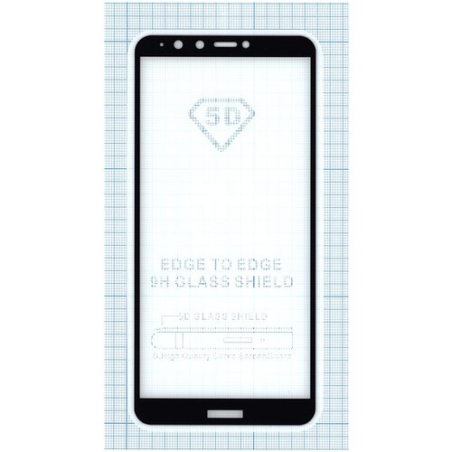 Защитное стекло Полное покрытие для Huawei Y9 (2018)/Huawei Enjoy 8 plus черное