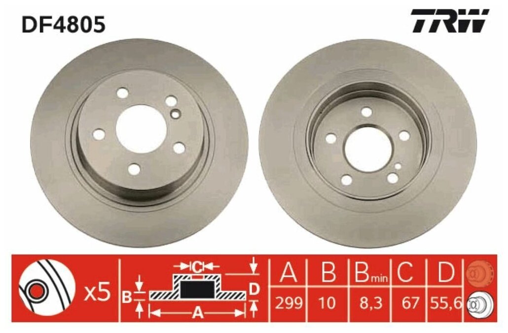 Диск тормозной, TRW DF4805