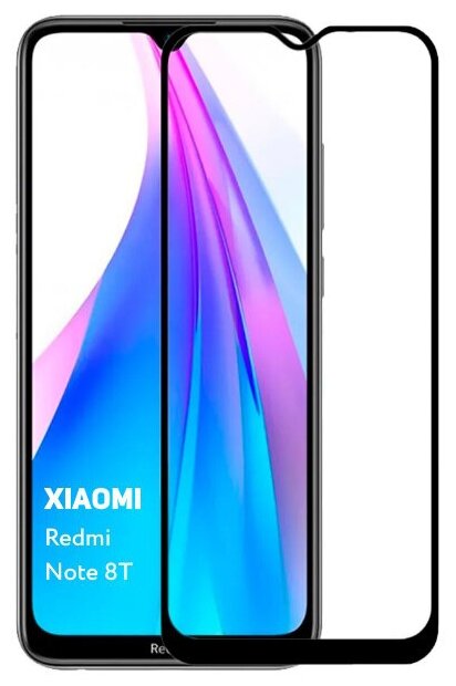 Защитное стекло для Xiaomi Redmi Note 8T c полным покрытием, серия Стеклофф Base