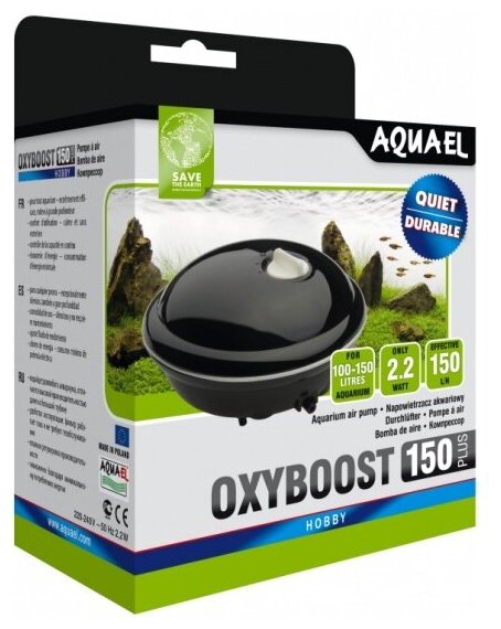 Компрессор Aquael OXYBOOST 150 plus для аквариума 100 - 150 л (150 л/ч, 2.2 Вт, 1 канал, регулируемый)