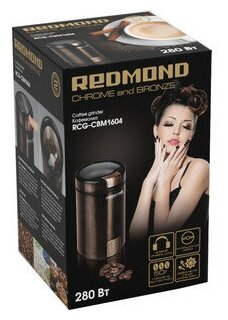 Кофемолка Redmond - фото №16