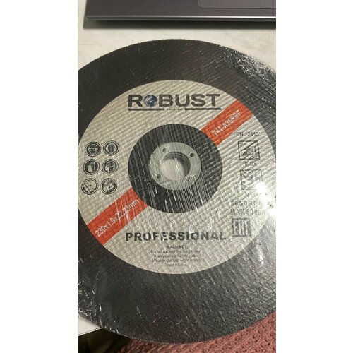 Диск отрезной ROBUST по металлу 230х1.9х22.23 мм