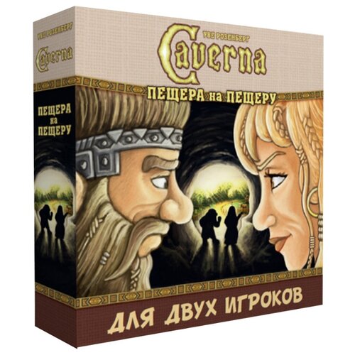 фото Настольная игра crowd games