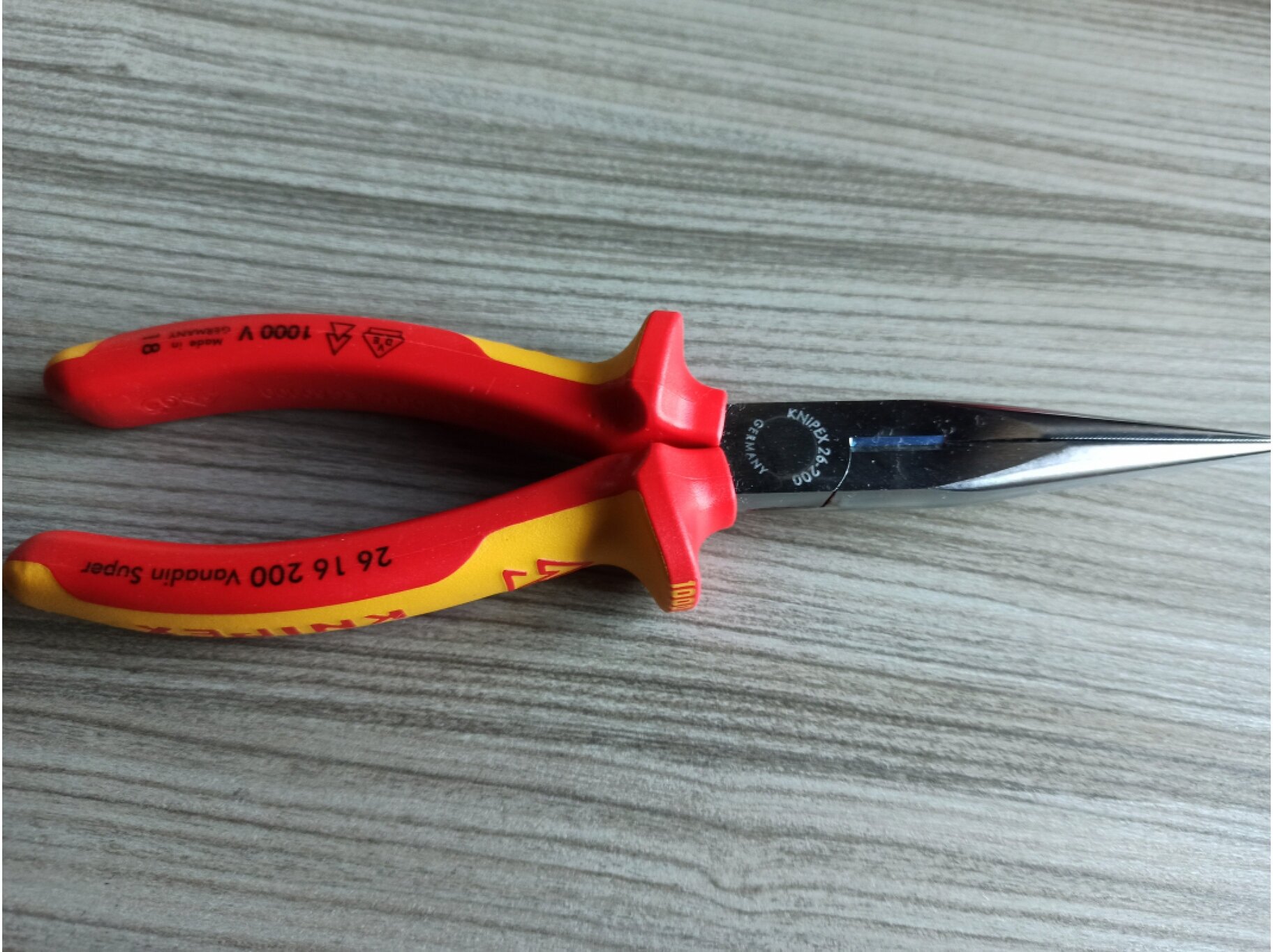 Длинногубцы Knipex 26 16 200 200