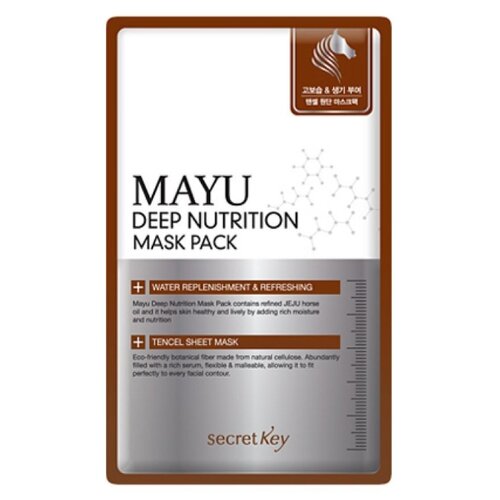 Secret Key Тканевая маска Mayu Deep Nutrition с лошадинным жиром, 20 г