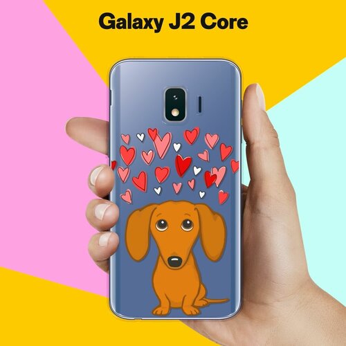 силиконовый чехол на samsung galaxy j2 core самсунг джей 2 кор с эффектом блеска красные сердечки Силиконовый чехол на Samsung Galaxy J2 Core Такса и сердца / для Самсунг Галакси Джей 2 Кор
