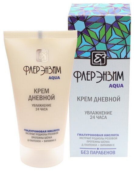Крем ФлерЭнзим AQUA дневной увлажнение 24 часа с гиалуроновой кислотой и протеинами шёлка 40 мл - фото №8
