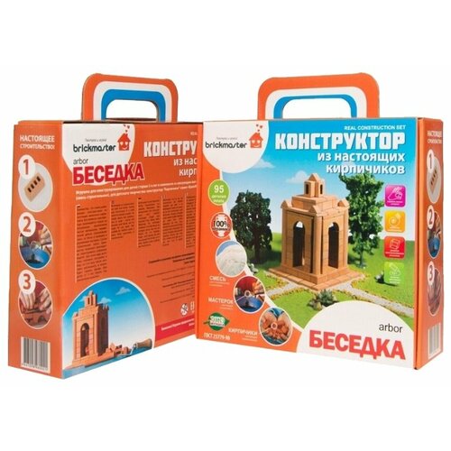 фото Конструктор Висма brickmaster 303 Беседка