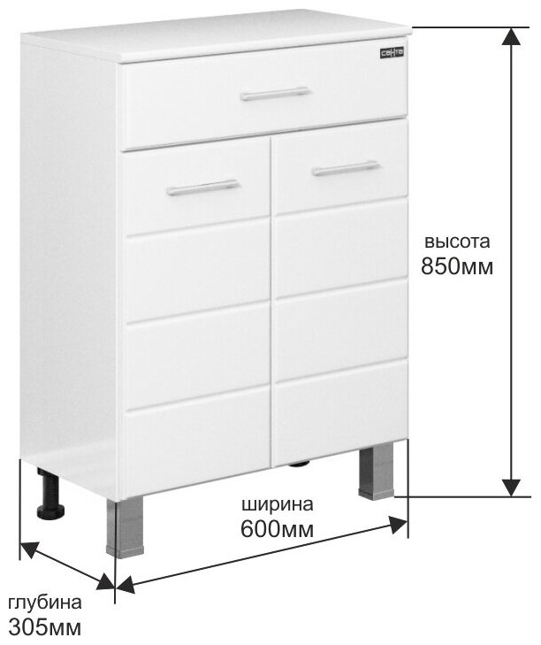 Тумба СанТа Омега 60 см 307001 - фото №9