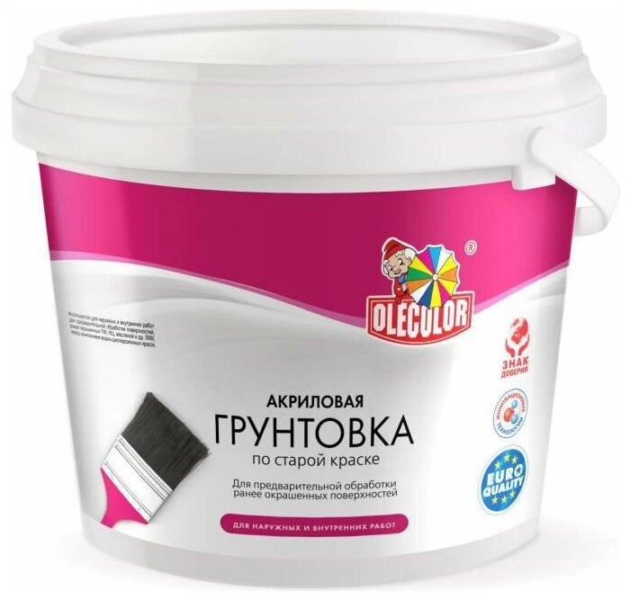 Грунтовка для стен акриловая по старой краске OLECOLOR 1 кг