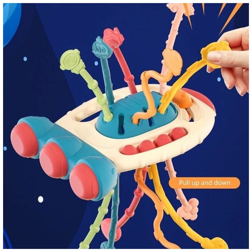 Развивающая игрушка погремушка для малышей, для развития моторики "Ракета с хвостиками"