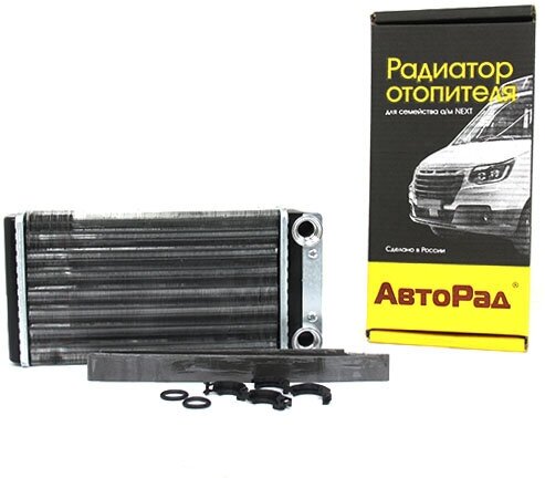 Радиатор отопителя авторад для а/м Газель Next, Газон Next - Авторад арт. A21R23.8101060