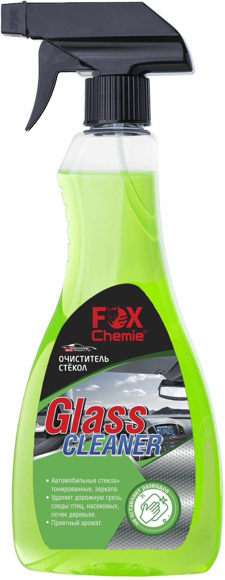 Очиститель для стекол Fox Chemie 05 л (84954217)