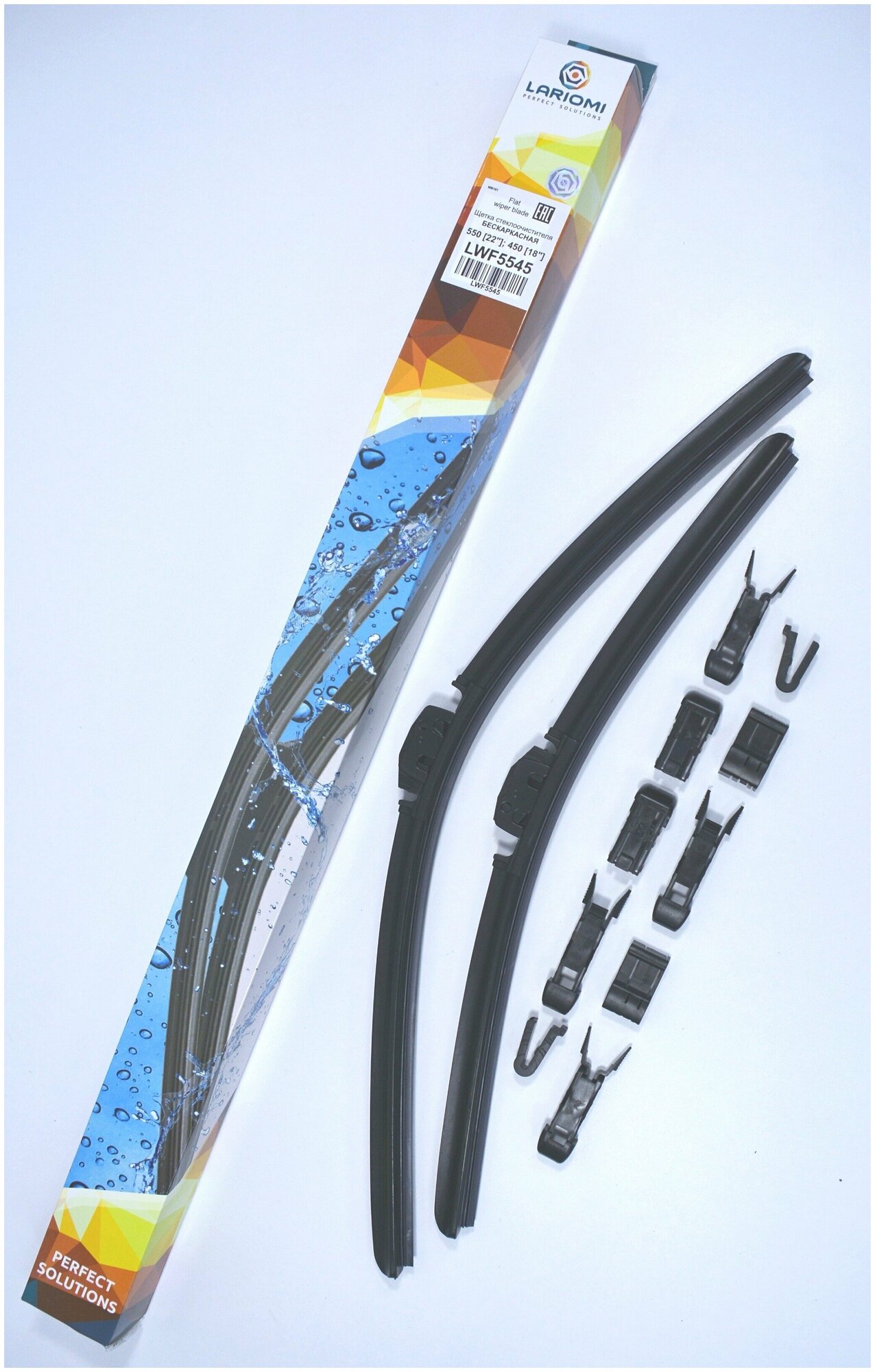 Щетки стеклоочистителя lariomi lwf5545, 550 мм+450 мм, бескаркасные, 2 шт