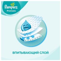 Pampers подгузники ProCare 3 (5-9 кг) 32 шт.