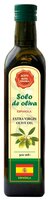 Solo de Oliva Масло оливковое нерафинированное 1 л