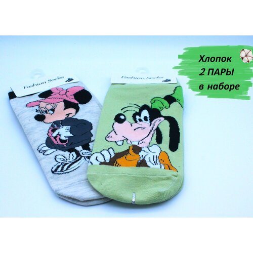 фото Носки fashion socks 2 пары, размер 36-41, серый, зеленый