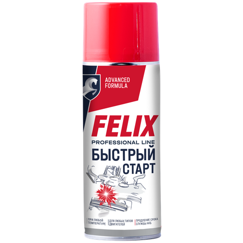 Быстрый Старт 520 Мл Felix 411040169 Felix арт. 411040169