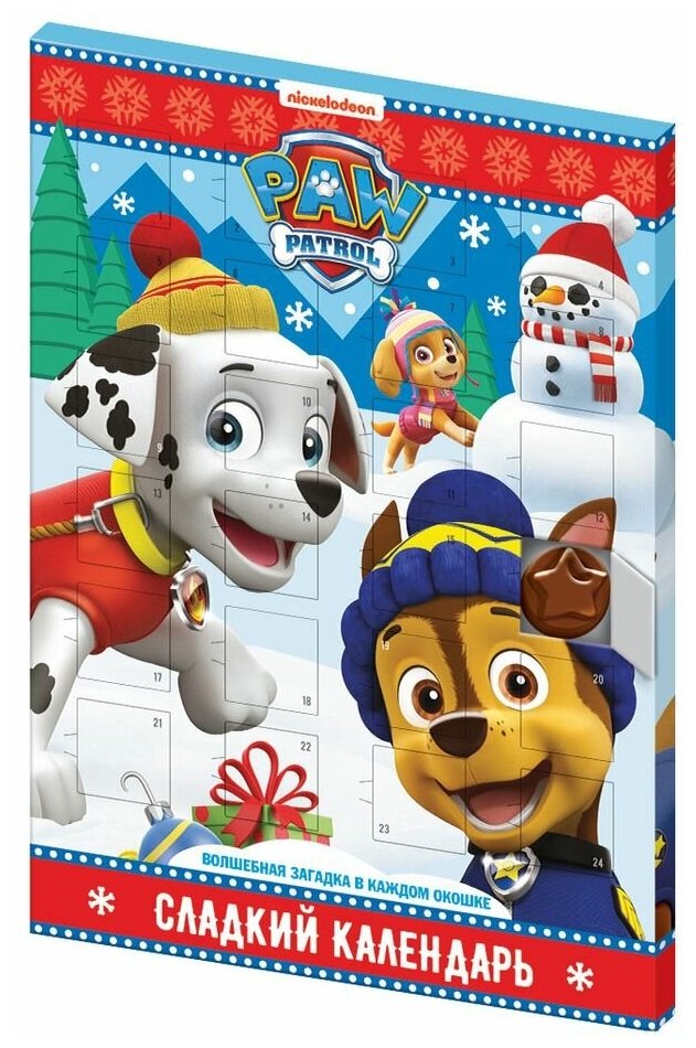 Сладкий адвент календарь Щенячий патруль Paw Patrol 55г