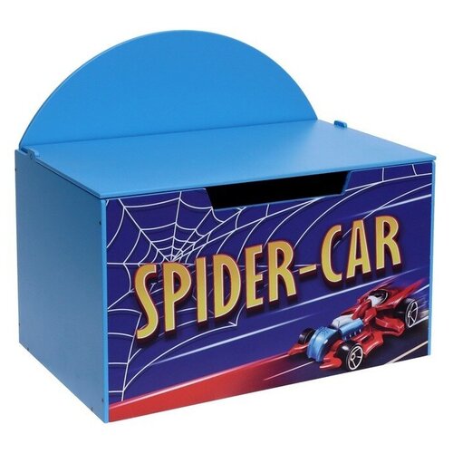 ZABIAKA Контейнер-сундук с крышкой SPIDER CAR, цвет синий