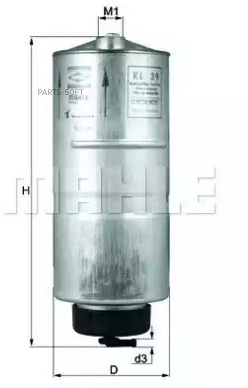 MAHLE KL39 Фильтр топливный