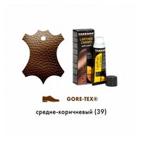 Tarrago Крем-тюбик Leather Cream Medium Brown коричневый