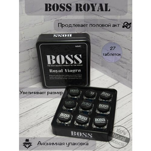 Купить Возбуждающее средство Boss Royal Viagra, Босс Роял Виагра 27 таблеток, male