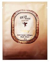 Skinfood Тканевая маска с золотом, коллагеном и экстрактом икры 28 г 1 шт. саше