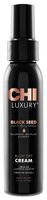 CHI Крем Luxury Blow Dry с маслом семян черного тмина 177 мл