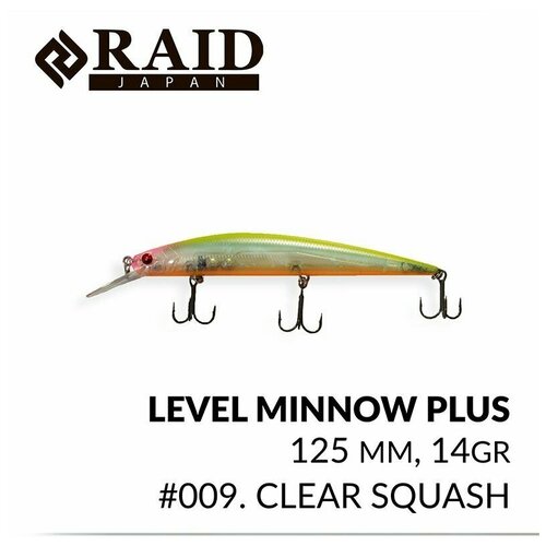 Воблер Raid Level Minnow Plus 125mm, 14g #009 Clear Squash