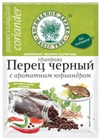 Волшебное дерево Приправа Перец черный с ароматным кориандром, 30 г