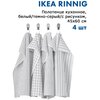 ИKEA RINNIG, Полотенце кухонное, белый/темно-серый/с рисунком, 45x60 см - изображение