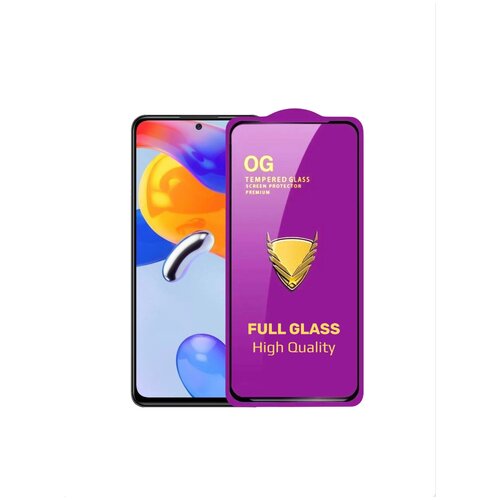 Стекло защитное O.G Full Glass Xiaomi Redmi Note 9T 9H, Черное