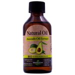 Масло для тела HerbOlive натуральное с экстрактом авокадо - изображение