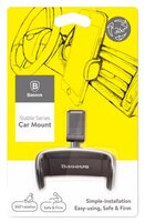 Держатель Baseus Stable Series Car Mount (Sugx-01) черный