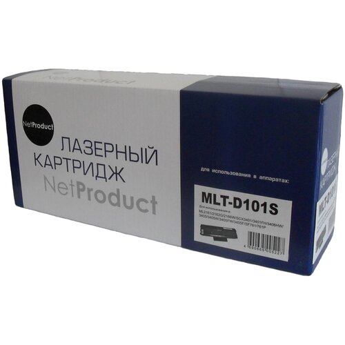 Картридж NetProduct N-MLT-D101S, 1500 стр, черный картридж netproduct mlt d101s 1500стр черный