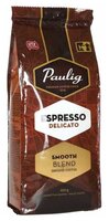 Кофе молотый Paulig Espresso Delicato 250 г