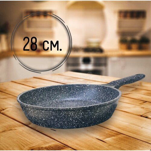 Сковорода UAKEEN, 28 СМ