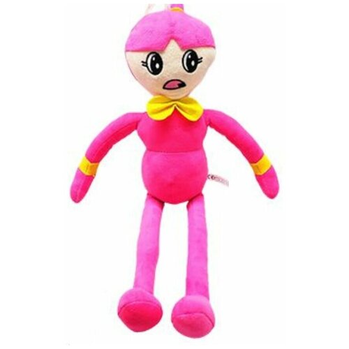 Мягкая игрушка Сестра Хаги Ваги 40см, Розовый