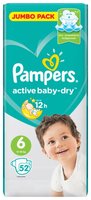 Pampers подгузники Active Baby-Dry 6 (13-18 кг) 52 шт.